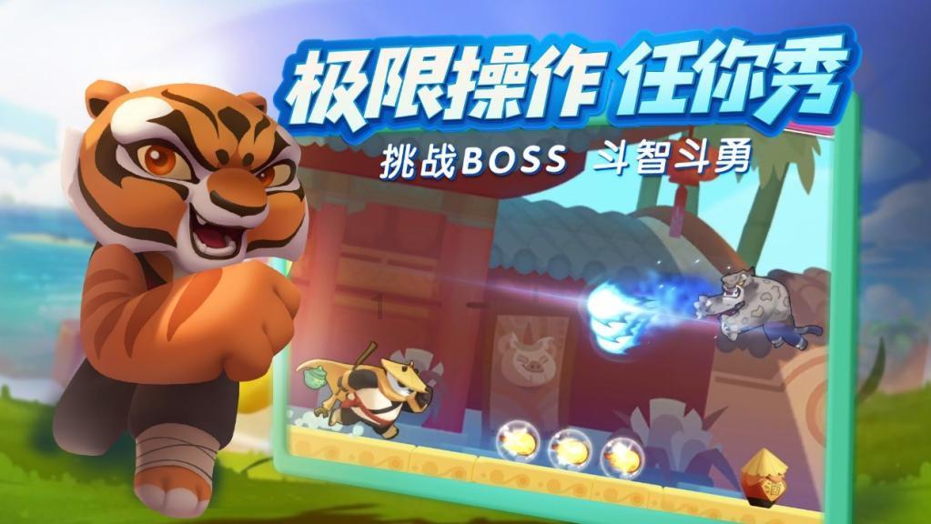 万用表判断霍尔好坏游戏画面